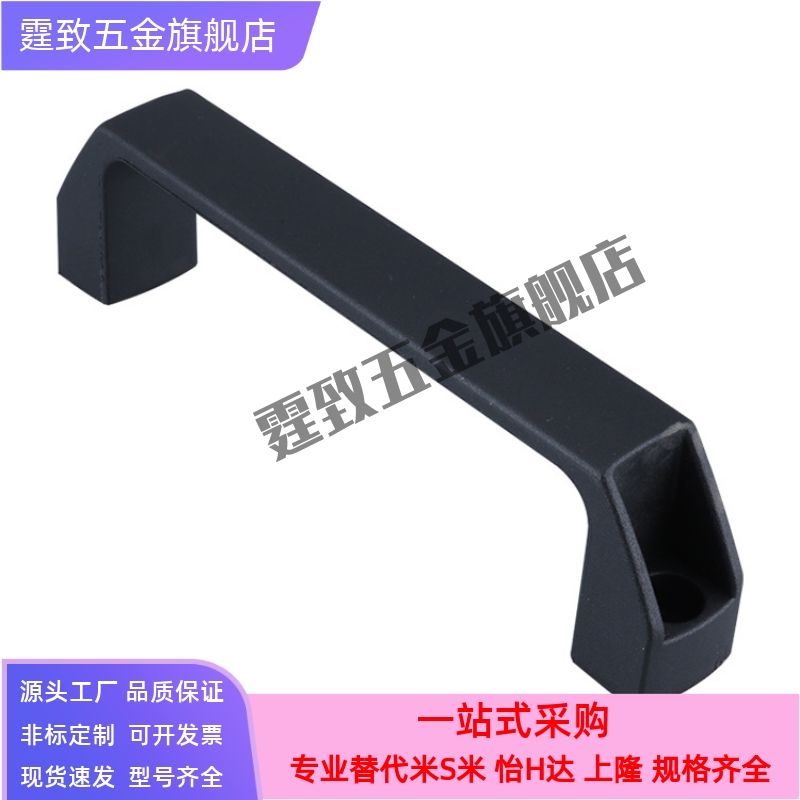 AKK52-L90/L120/180 AKL17 HPU 方形拉手把手GHHD19/26/28-A/P