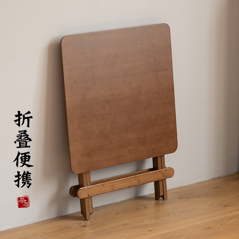 简易折叠桌正方形便携式楠竹轻便户外野餐露营折叠餐桌家用小户型