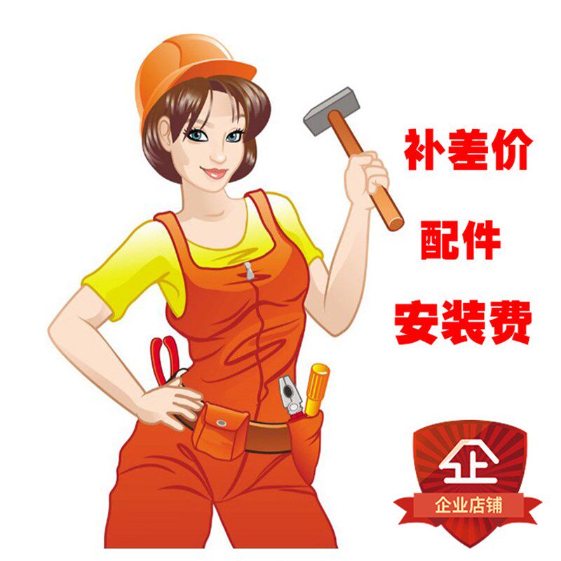 澳瑞斯楼梯伸缩楼梯家用安装配件定制隐藏复式跃层旋转带扶