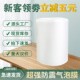 气泡膜卷装 加厚防震膜快递打包膜泡沫防震泡泡纸20 60CM