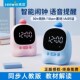 天文智能语音闹钟2024新款 儿童时间管理器小学生学习专用电子时钟