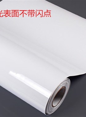 高光黑色白色烤漆家具翻新贴纸衣柜橱柜电视柜翻新贴纸自粘墙纸