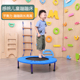 蹦蹦床蹦床感统器材体能跳跳床训练儿童跳床长高家用室内平衡跳高