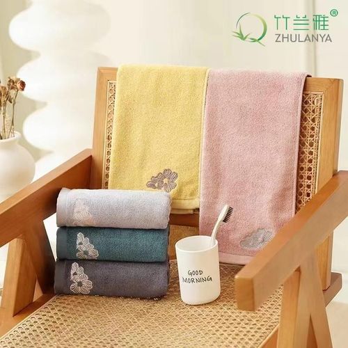 竹兰雅毛巾竹纤维刺绣毛巾柔软吸水洗脸巾柔软舒适不掉毛