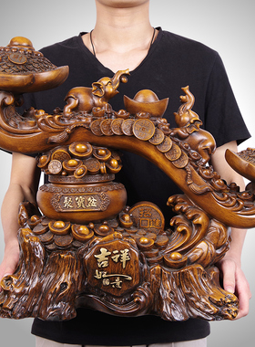 吉祥如意摆件聚宝盆招财象摆设乔迁新房家居装饰公司店铺开业礼品