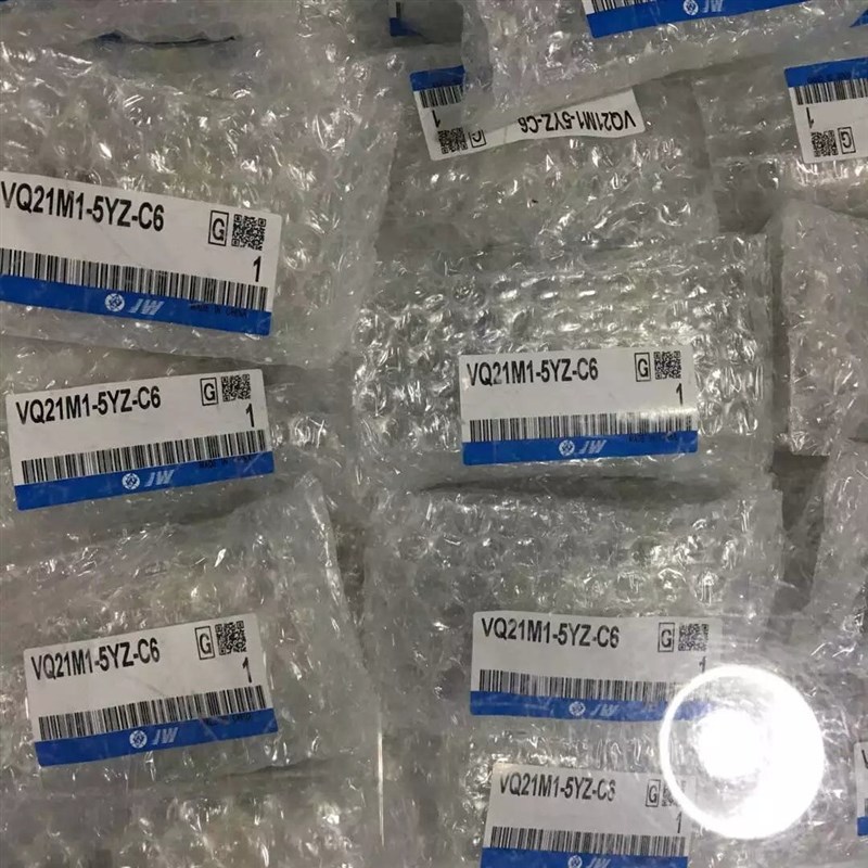 SMC VQ21M1-5YZ-C6 全系列供应现货出售 超低价 拍下当天发货