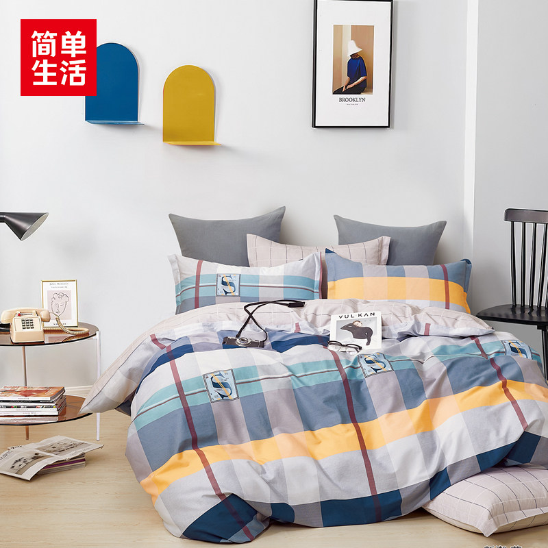 简单生活学生套件 全棉斜纹印花床笠三件套 开学宿舍0.9m床上下铺