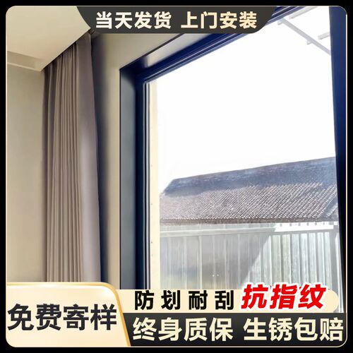 铝合金极窄窗套门套包边门框窗框一体成型垭口套阳台入户门定制