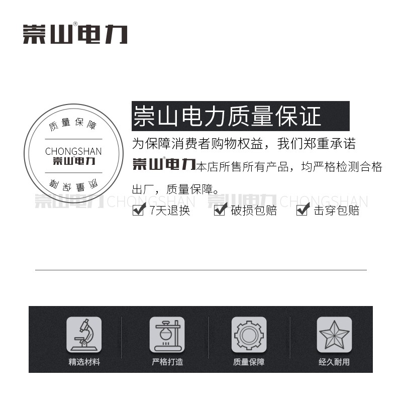 高压限流熔断器XRNT1-12/20A-25A-40A高压负荷开关熔芯10KV保险管