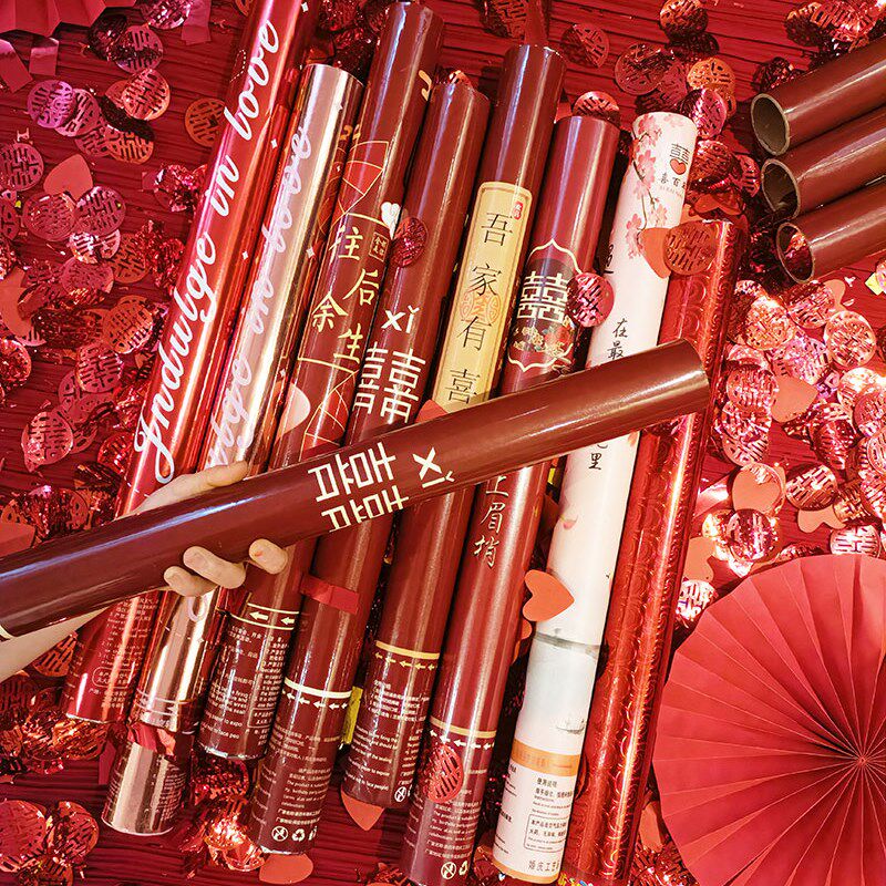 结婚礼炮电子礼花婚庆用品喷花筒婚礼用品彩炮手持开业礼炮喷彩带