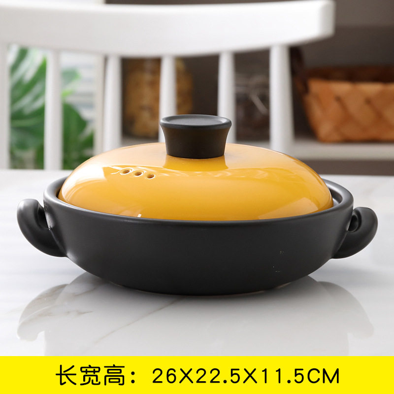 煲仔饭砂锅家用炖锅耐高温烧烤锅石锅商用陶瓷明火干烧韩式浅口锅