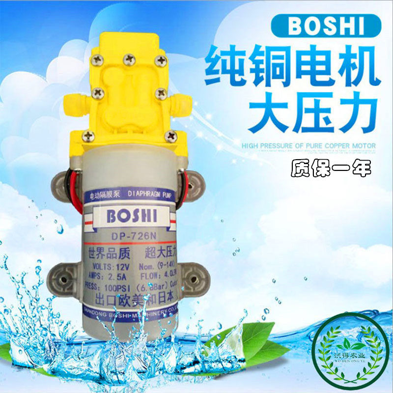 12V电动喷雾器水泵电机马达微型隔膜泵配切槽机腹膜机灌装机水泵