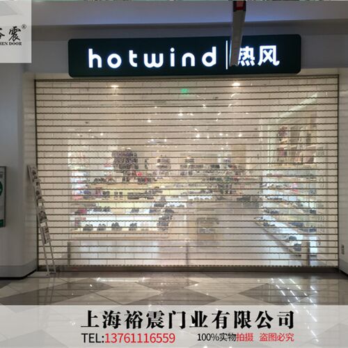 上海定制商场电动水晶透明卷帘门PVC商铺防盗铝合金折叠卷拉门
