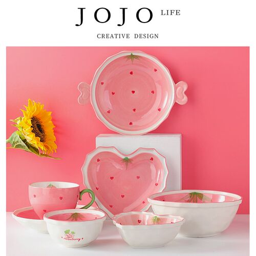 JOJOS L. PD.Heart.可爱少女心饭碗草莓爱心陶瓷碗丨心莓