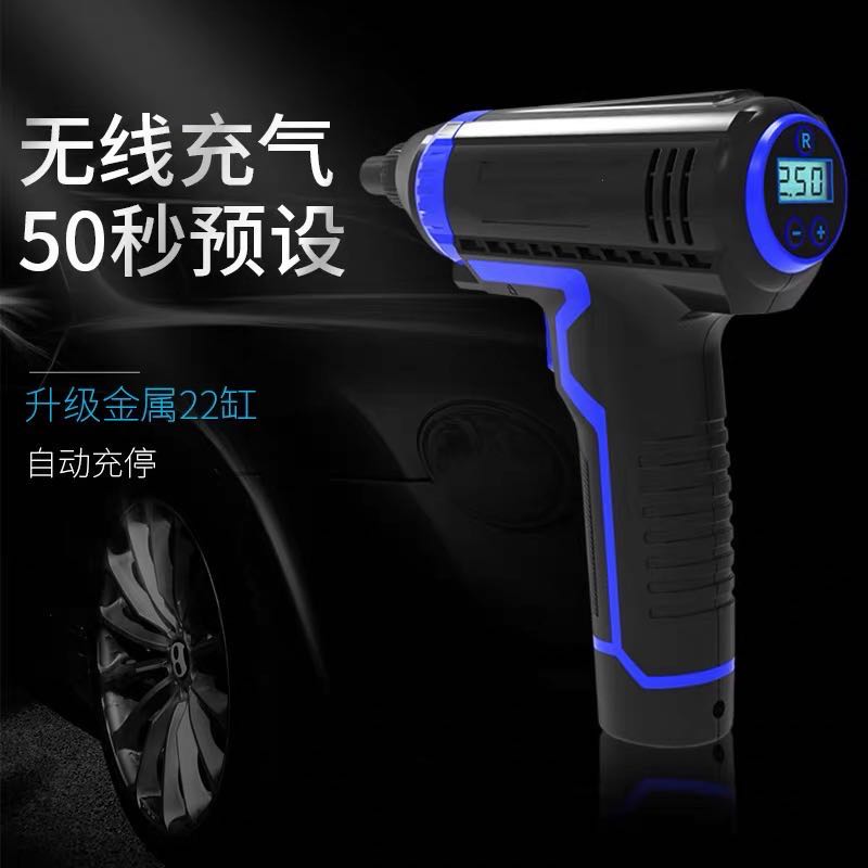 无线充气泵胎压表车载泵小型打便携式汽车电动筒车用充气宝工具箱