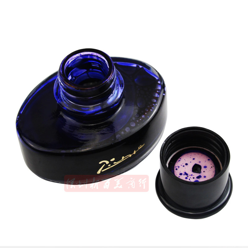 毕加索墨水 钢笔水 黑色墨水 蓝色非碳素墨水 染料型 50ml pimio