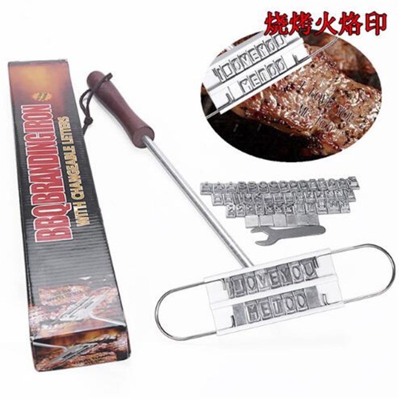 BBQ烧烤工具烤肉火烙印英文字母烙印蛋糕烙印烧烤烙印烤肉烙印