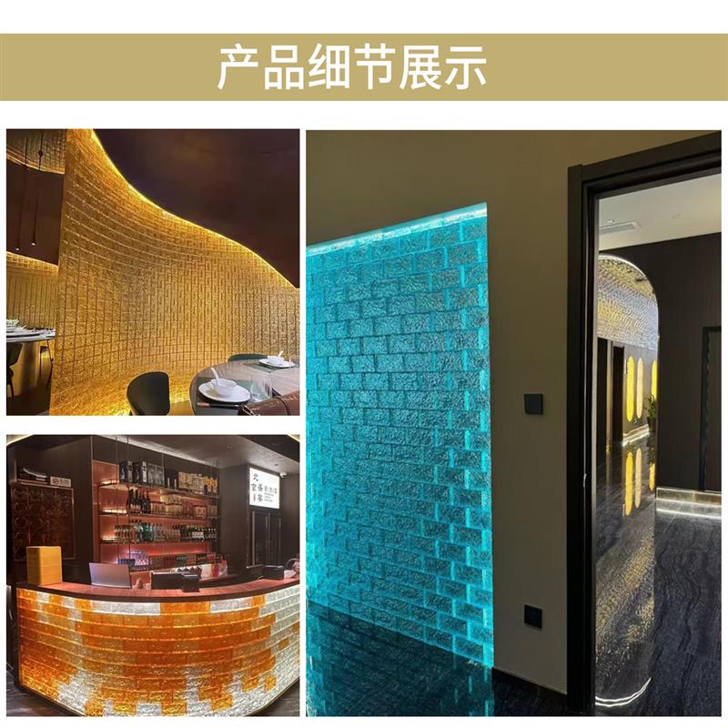 粘水晶砖玻璃砖专用无影胶高透明MS免钉玻璃胶防水防霉厨卫密封胶