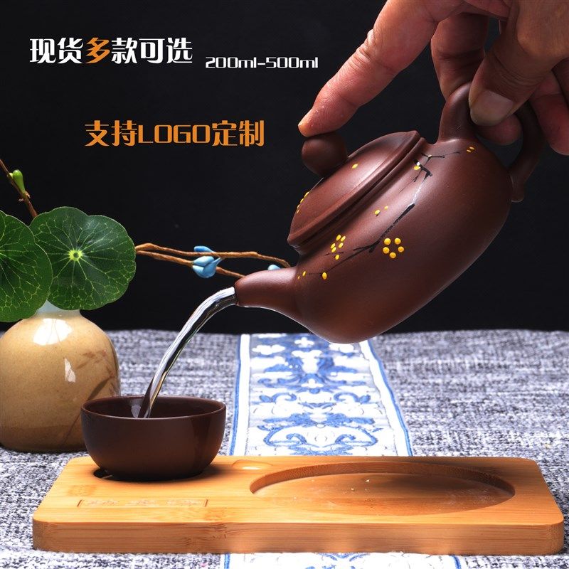 大号功夫汤壶竹木底托盘紫砂茶壶餐厅酒店功夫汤壶陶瓷养生炖汤壶