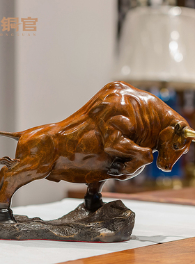 铜牛摆件 牛年的吉祥物扭转乾坤 生肖牛办公桌装饰品乔迁开业礼品