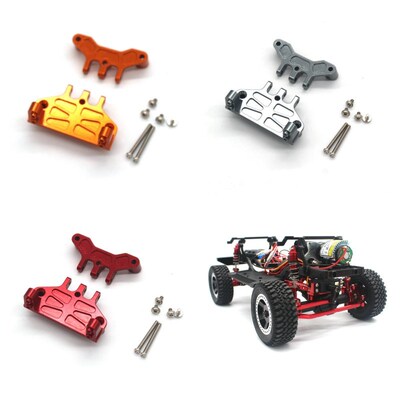 莽牛128 MN86S  mn128配件 RC遥控车 金属升级零件 拉杆座 舵机座