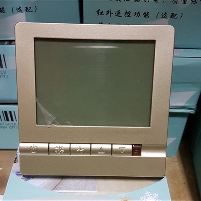 香槟金拉丝金色中央空调液晶温控器风机盘管面板黑色空调温控器,电子/电工,空调控制面板,淘宝优惠券,粉丝福利购,淘宝优惠卷