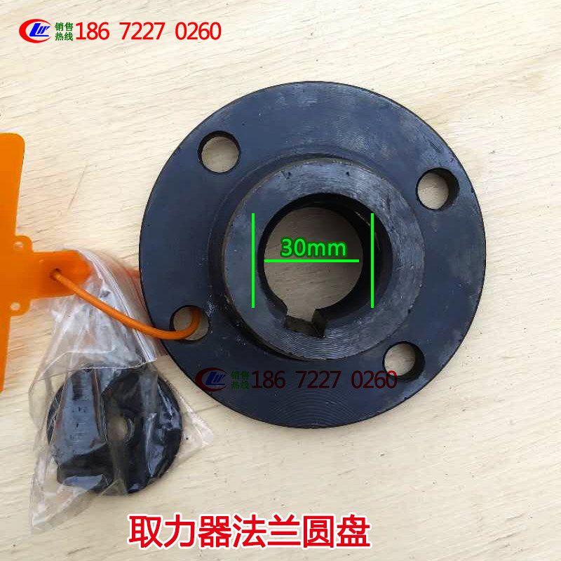 程力水车环卫车变速箱取力器配件取力器轴承齿轮圆盘法兰拨叉零件