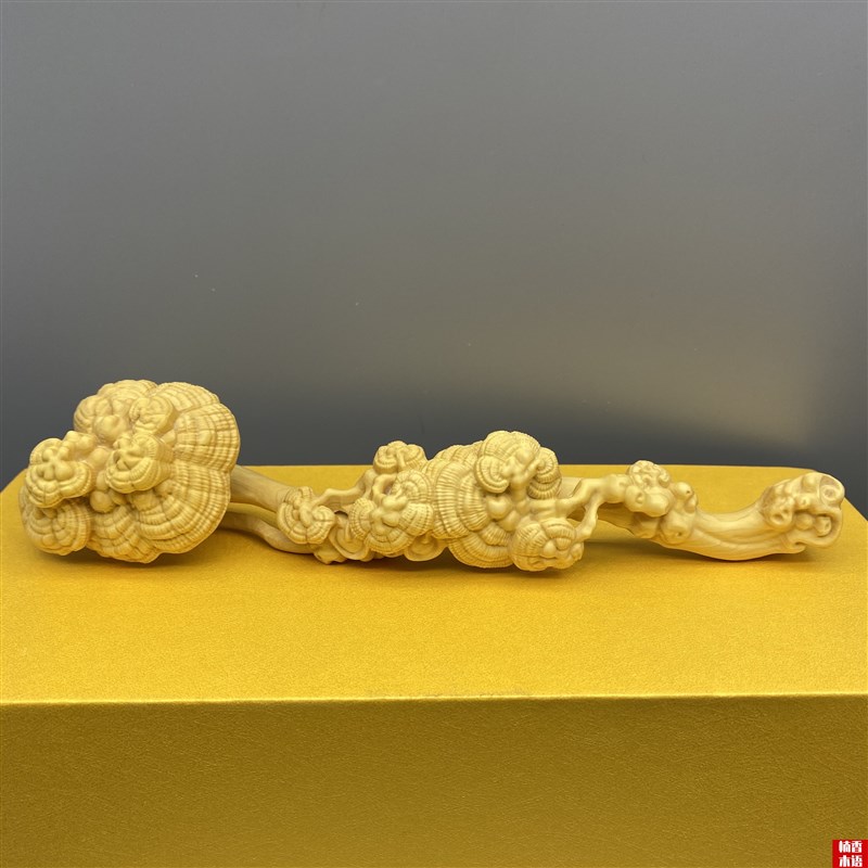 大叶黄杨木雕刻灵芝如意实木创意吉祥家居装饰品摆件送礼开业礼物