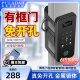 免开孔有框门玻璃门密码 指纹锁免打孔双开门智能锁商铺肯德基门禁