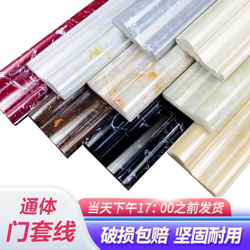 起程通体人造大理石线条石材电视背景墙边框门套线腰线玄关窗套线