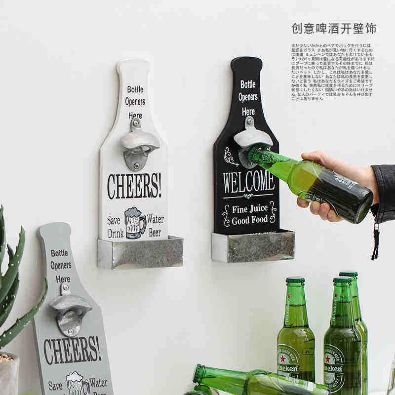 创意啤酒开瓶器墙上装饰品咖啡馆酒吧烧烤火锅店实用墙壁装饰挂件,家居饰品,壁饰,淘宝优惠券,粉丝福利购,淘宝优惠卷