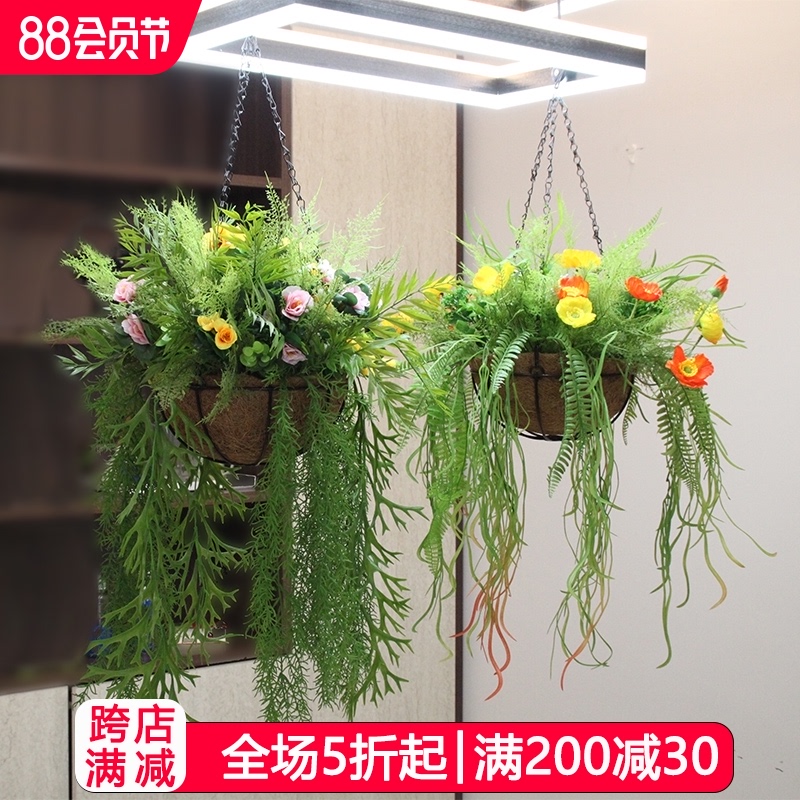 吊花装饰仿真绿植搭配垂吊掉花盆吊链吊盆式悬挂长藤植物橱窗挂饰