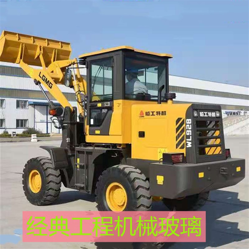 临工特机WL928装载机玻璃配件 铲车驾驶室全车配件 前档左右门