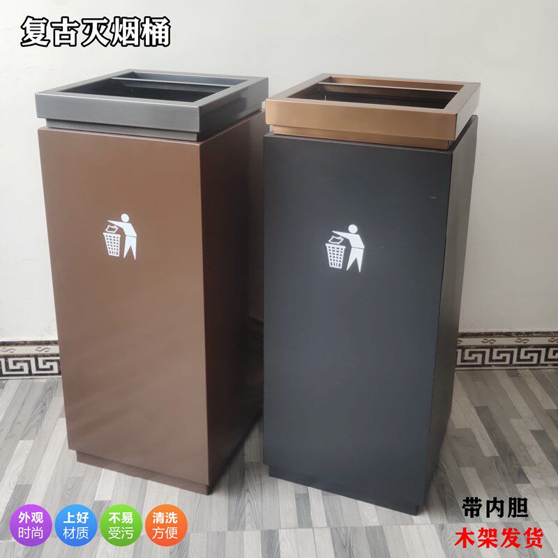 不锈钢垃圾桶酒店大堂翻盖直投吸烟大号圆形带内桶商用带盖烟灰桶