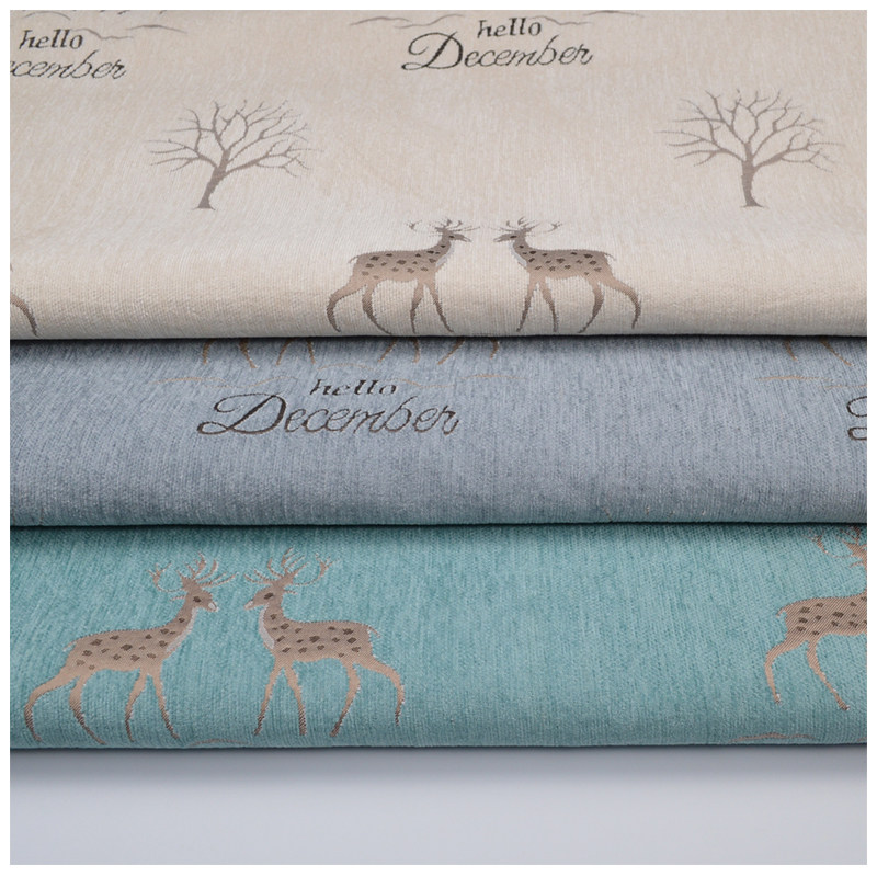 沙发布布头雪尼尔布料防滑靠背沙发垫自己做罩面料布艺沙发套盖布