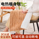 暖身毯电热盖毯办公室可披电热毯披肩暖背暖腰盖腿暖脚沙发电褥子