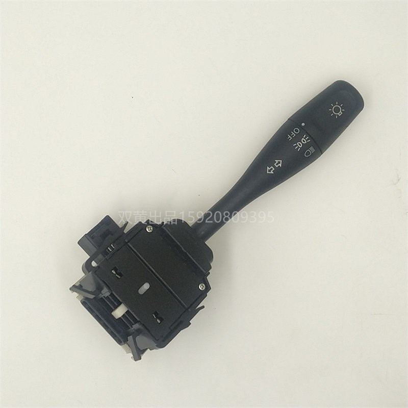三菱格蓝迪帕杰罗V73 V77大灯开关雨刮器开关转向灯组合开关总成