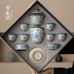 青花汝窑功夫茶具套装 2024新款 泡茶家用陶瓷茶杯盖碗轻奢高档中式