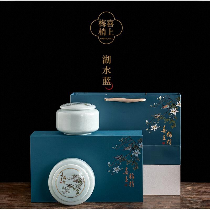 密封茶叶罐礼盒装空盒陶瓷防潮罐龙井红茶绿茶包装盒通用支持定制