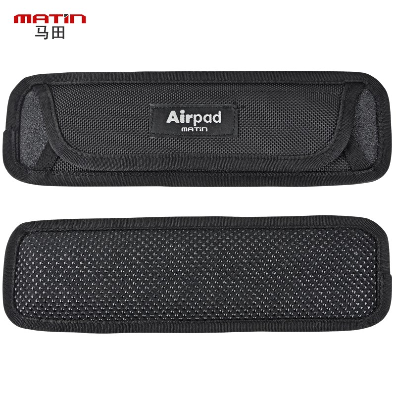 马田单肩包肩垫防滑加厚减压减震舒适斜跨背带可拆卸气垫背包配件