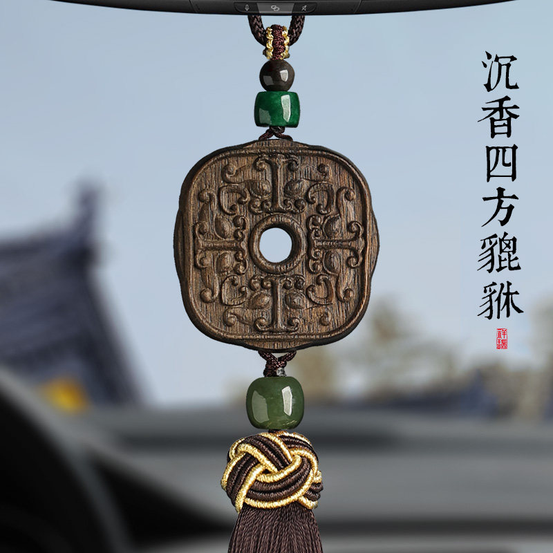 觅境文莱沉香貔貅平安扣汽车挂饰本命年男女士车内车载后视镜挂件