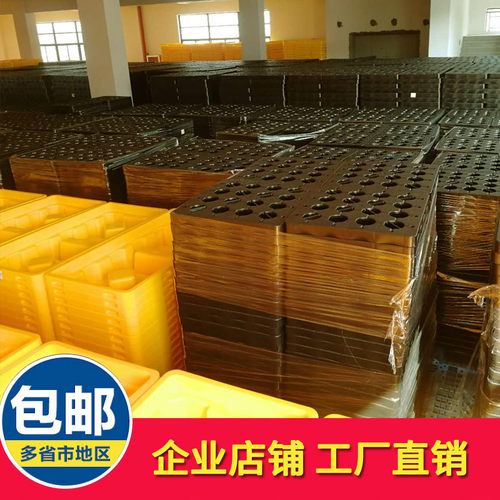 塑料防渗漏托盘危废化学品二次容器防漏机油桶泄露四桶防泄漏栈板