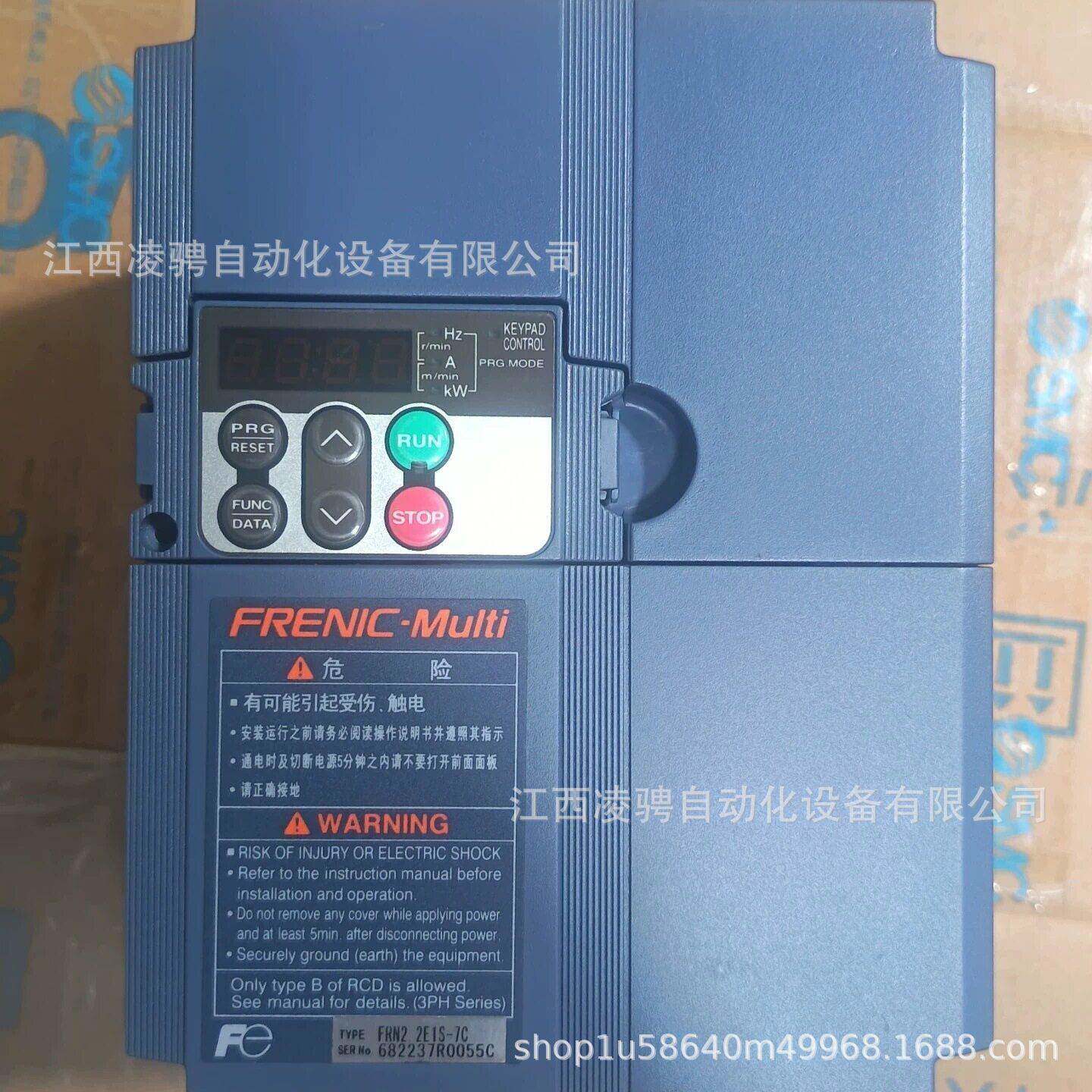 富士变频器 FRN2.2E1S-7C 2.2KW 相 220V E1S 原装正品 议价