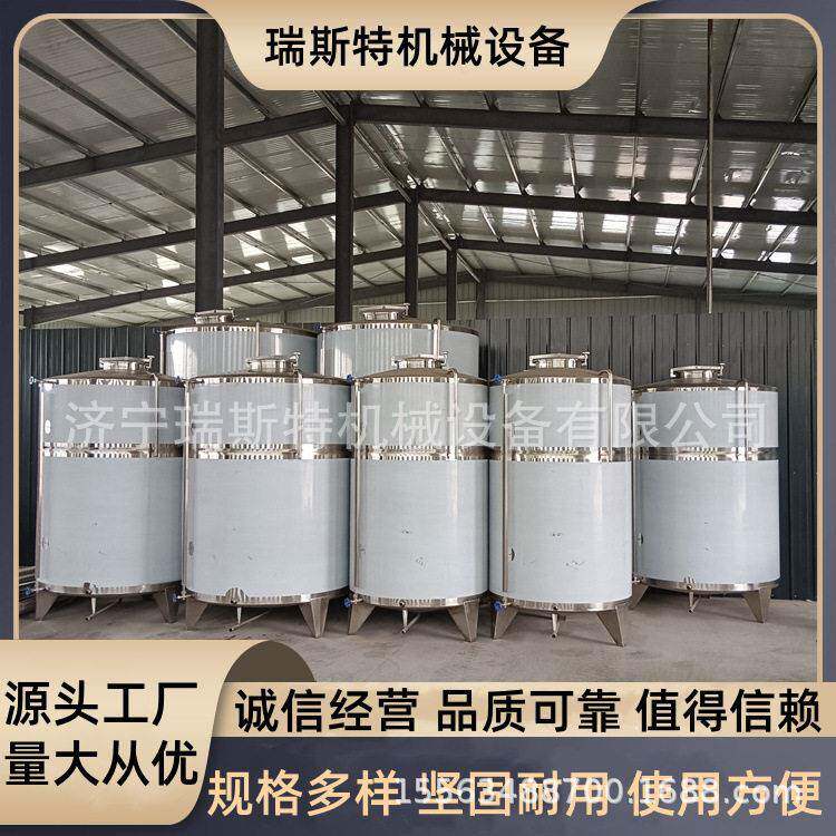 3立方不锈钢储油 304材质橄榄油储存 密封性好 油厂储油容器