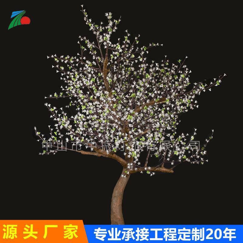 仿真led樱花树灯户外景观发光柳树枫叶水果树灯节日装饰工程灯具