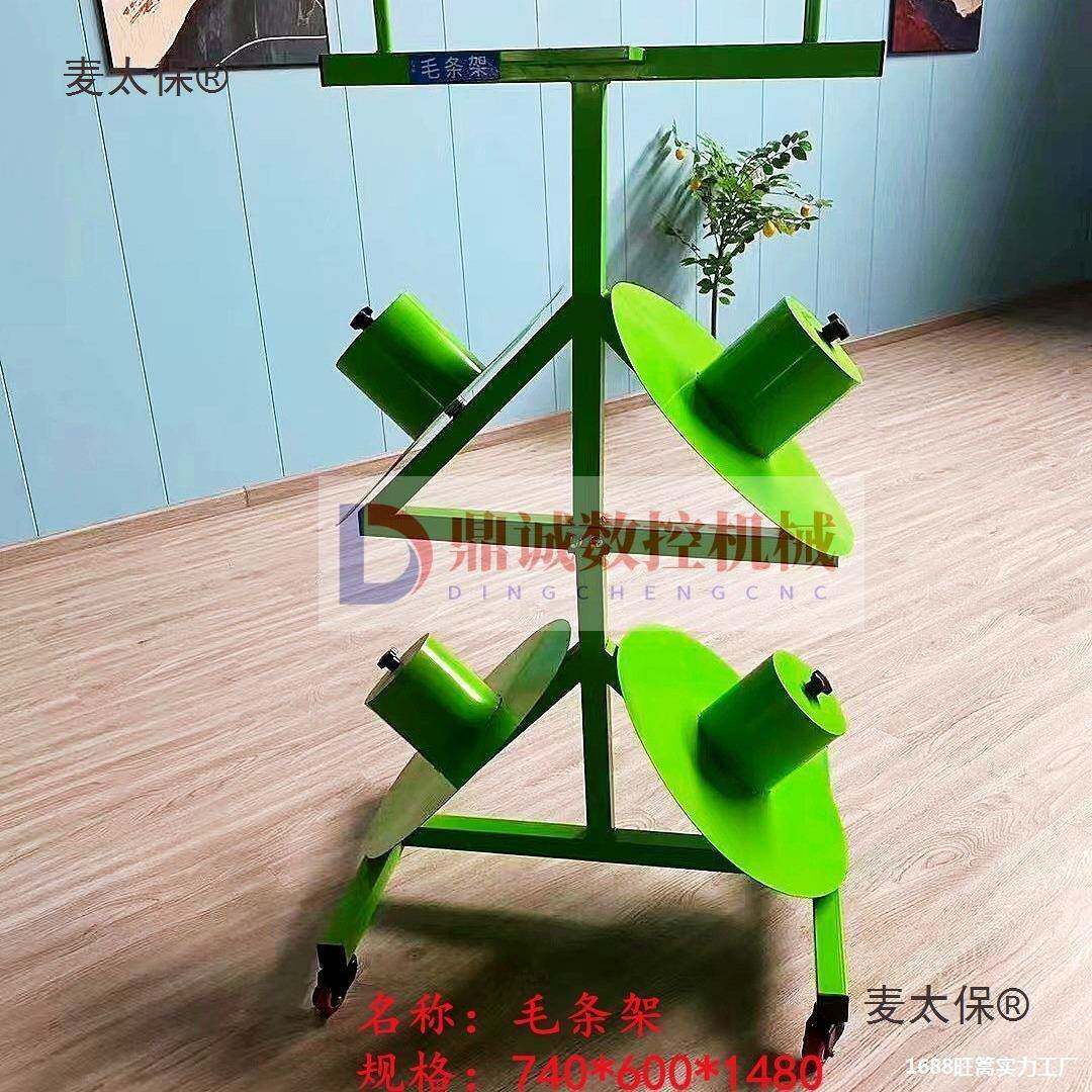 门窗调试架工装架铝材中转车玻璃打包架窗组工作台材料推车麦太保