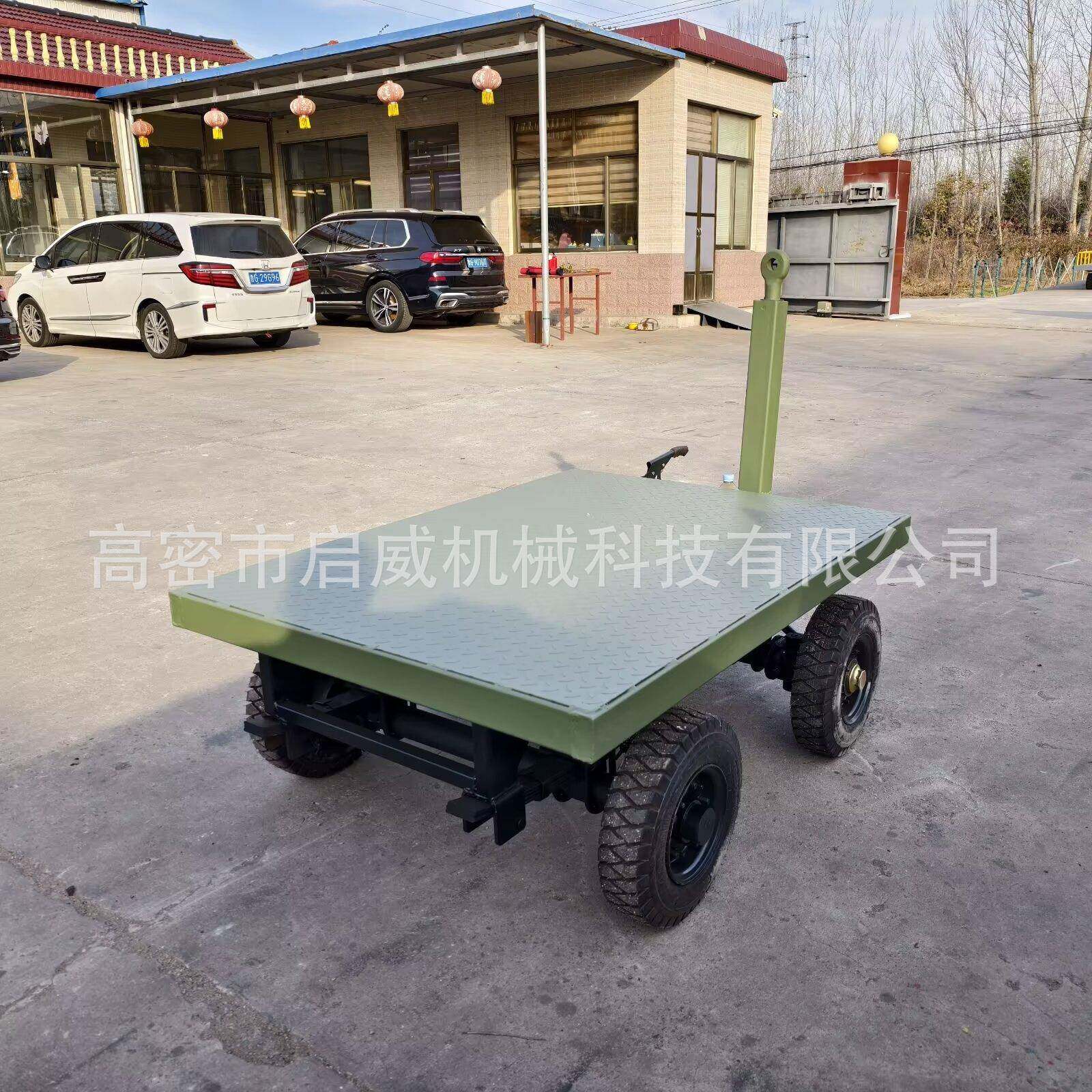 厂区重型货物移动搬运拖车1吨拉杆转向平板拖车叉车牵引工具车