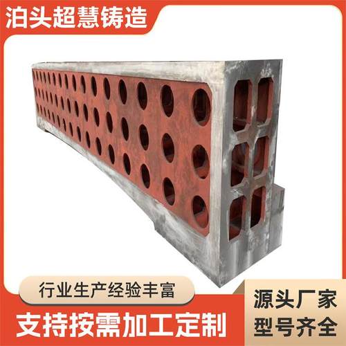 树脂砂机床床身消失模机床铸件机床床身消失模大型机床床身