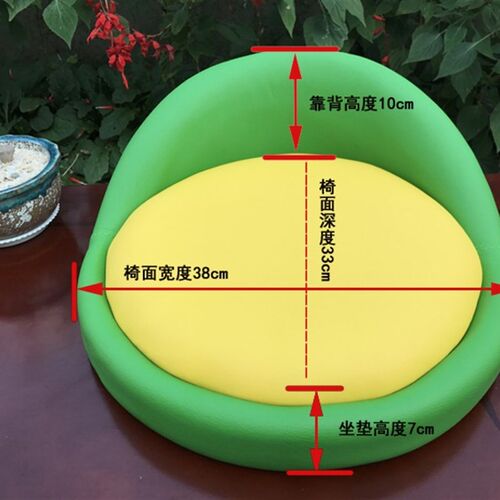 酒吧椅凳面 吧台凳面椅面升降座椅面酒吧凳配件 亚麻布靠背椅面