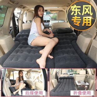捷魅业车载充气床suv汽车后备箱后排旅行床垫车用家用轿车后 新款